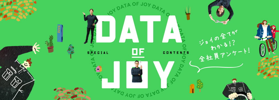 DATA OF JOY